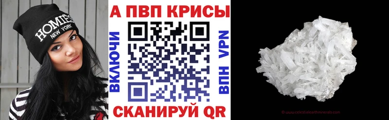 Виды наркотиков купить Балтийск Cocaine  Меф мяу мяу  Амфетамин  Конопля  СОЛЬ 