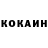 АМФЕТАМИН Розовый Sveta Kipchyk