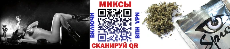 БУТИРАТ вода  Балтийск 
