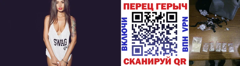ГЕРОИН VHQ  Балтийск 