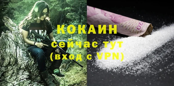 хмурый Остров