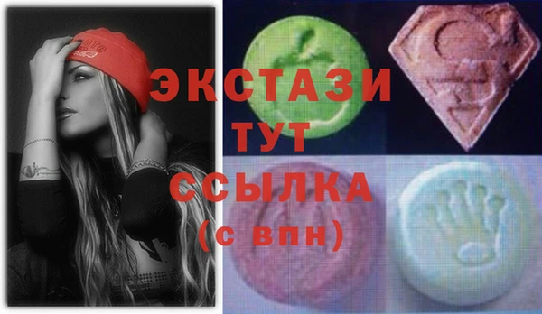 хмурый Остров
