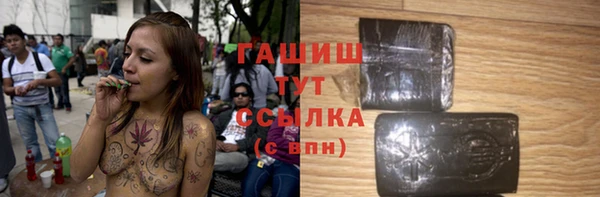 хмурый Остров