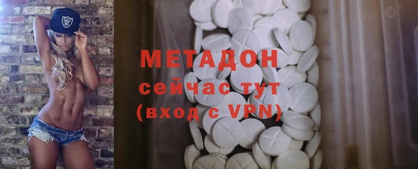 хмурый Остров