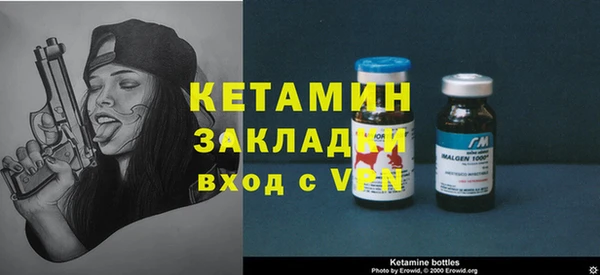 хмурый Остров