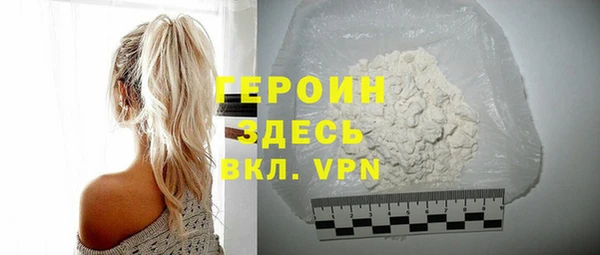 хмурый Остров