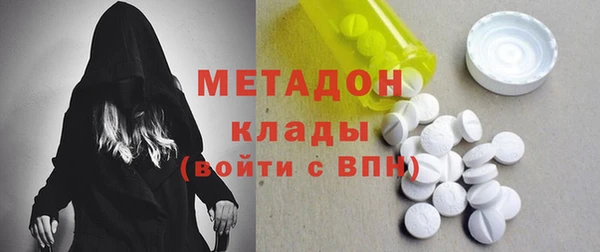 хмурый Остров