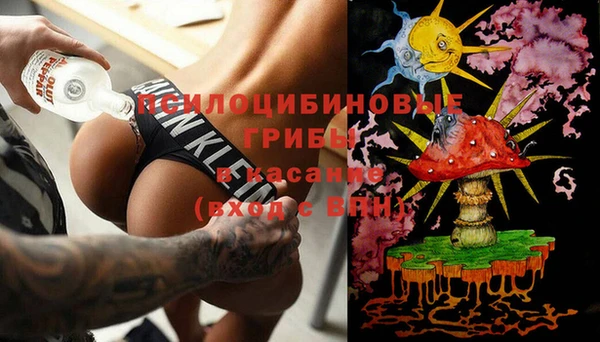 хмурый Остров