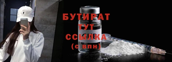 хмурый Остров
