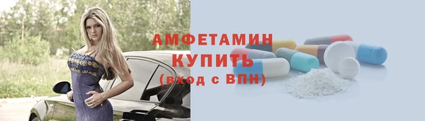 хмурый Остров