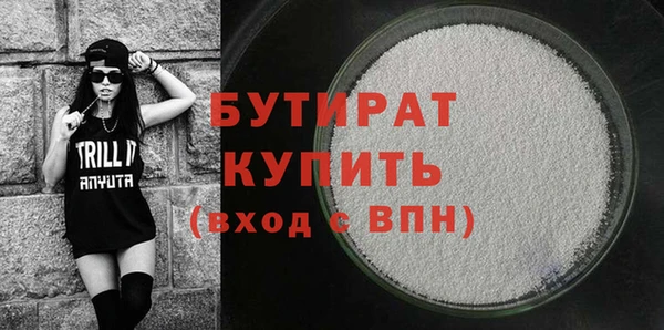 мефедрон Тында