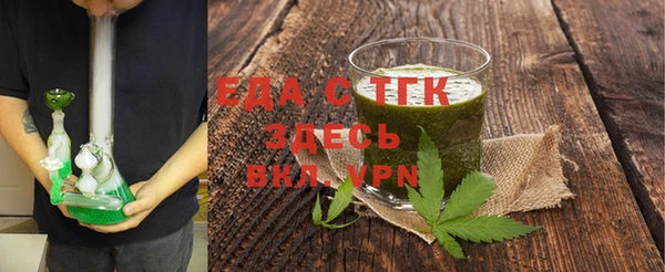 бошки Тутаев