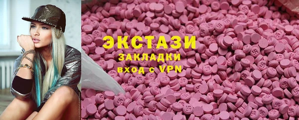 хмурый Остров