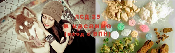 хмурый Остров