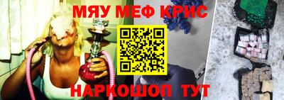 кокс Малоярославец