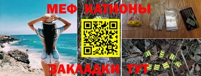 хмурый Бугуруслан