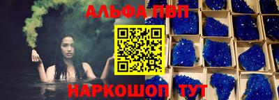 МДМА Малгобек