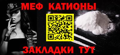 кокс Малоярославец