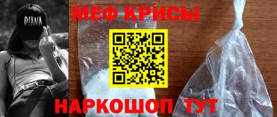 дмт Бузулук