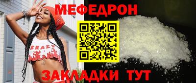 кокс Малоярославец