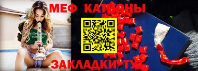кокс Малоярославец