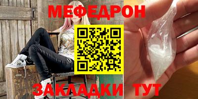 хмурый Бугуруслан