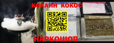 дмт Бузулук