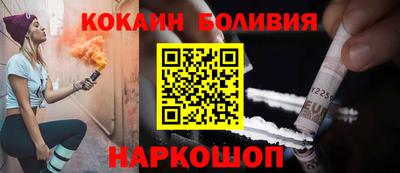 МДМА Малгобек