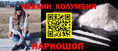 дмт Бузулук