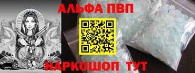 МДМА Малгобек