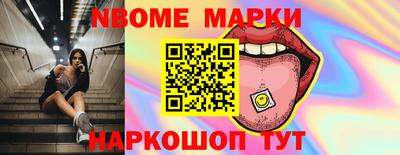 хмурый Бугуруслан