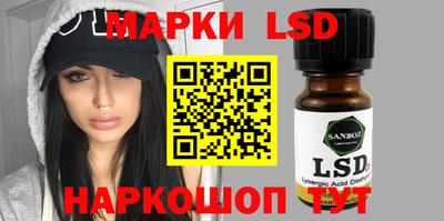 кокс Малоярославец
