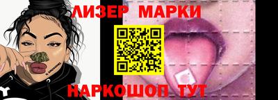 кокс Малоярославец