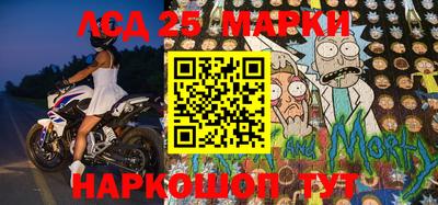 хмурый Бугуруслан