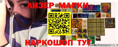 кокс Малоярославец