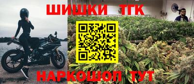 дмт Бузулук