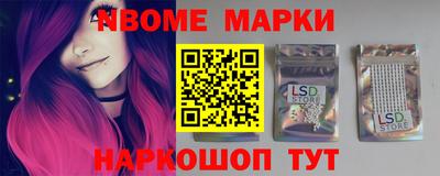 дмт Бузулук