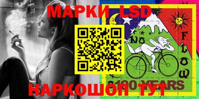 МДМА Малгобек