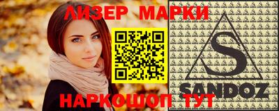 мдпв Азнакаево