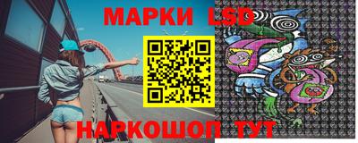 МДМА Малгобек