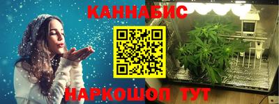 дмт Бузулук