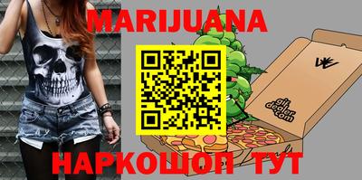 дмт Бузулук