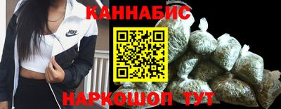 гашиш Абинск