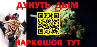 сатива Мариинск