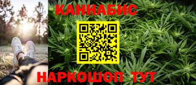 МДМА Малгобек