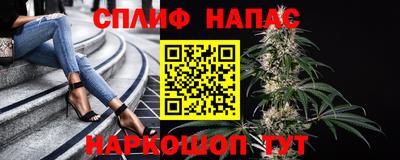 МДМА Малгобек