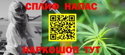 МДМА Малгобек