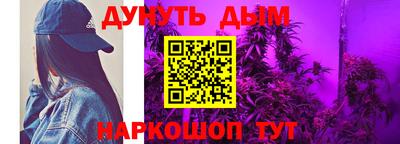 МДМА Малгобек