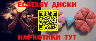 сатива Мариинск
