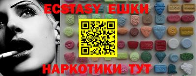 сатива Мариинск